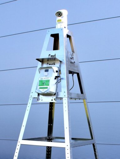 LazerTrac bird control solution